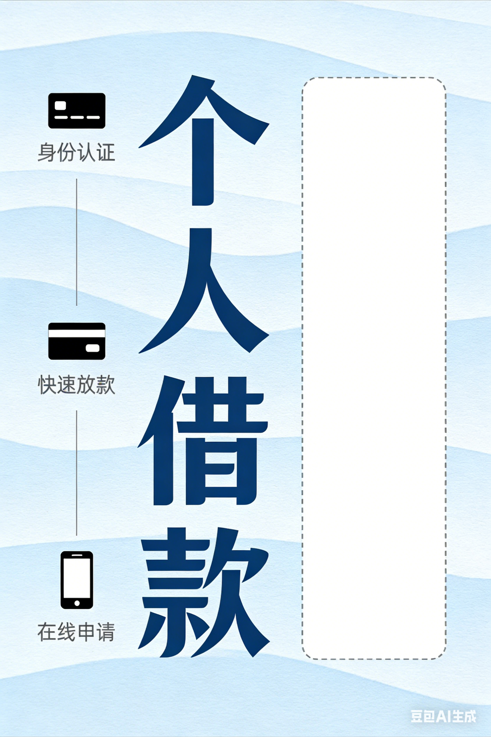 重庆押车借钱上门放款